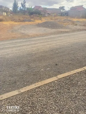 5 Acres Commercial Land for Joint Venture on Mombasa Road