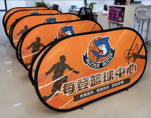 Fremu ya Pop Up Banner
