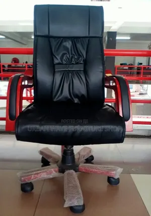 Leather Executive Office Chair