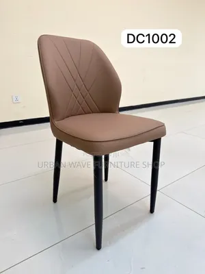 Dining Room Chairs (Set of 4) - Brand New