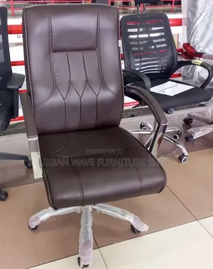 Executive Visitors Chair - Leather
