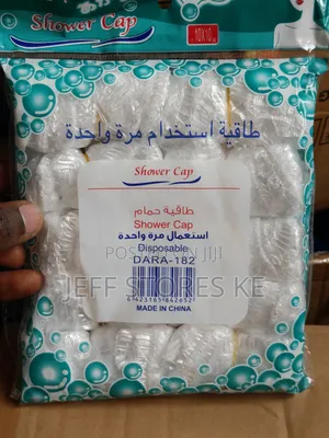 Disposable Shower Caps (Pack of 100)