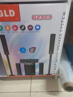 GLD G2303 5.1 Channel Woofer System