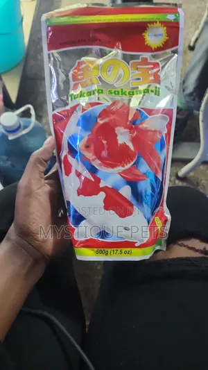 I Pellets Fish Food 500g