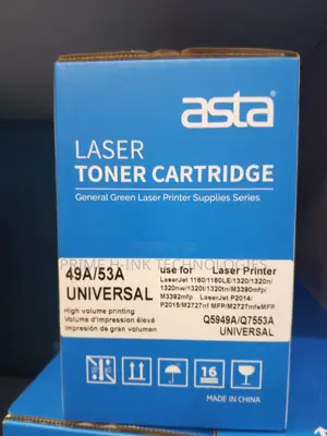 Tena Bora ya HP 49a/53a Nyeusi