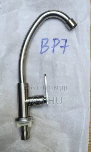 Bomba la Jikoni BP7