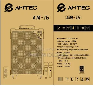 Amtec Portable Speaker Mpya Kabisa