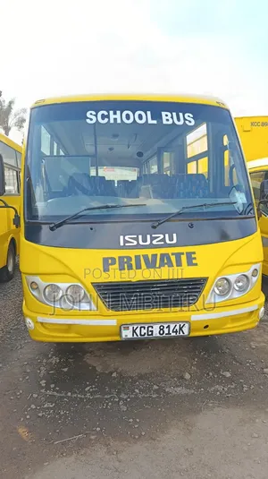 Isuzu NQR 2014 Bus