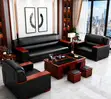 Sofa za Kisasa za Ngozi za 3-Seater & Single - 2
