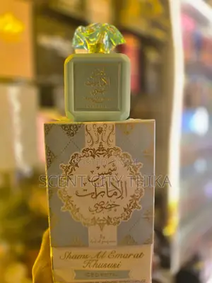 Shams Al Emarat Khususi Iced Petal Eau de Parfum