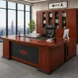Luxury Executive Office Desk - 1