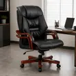 High-Back Executive Chair - 1