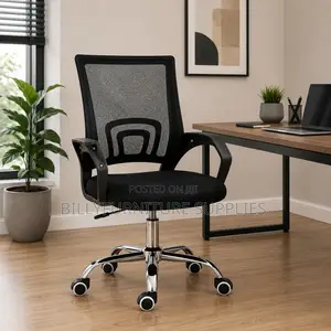 Ergonomic Mesh Office Chair with Lumbar Support