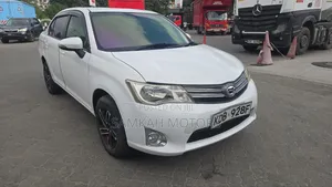 Toyota Axio 2015 Nyeupe