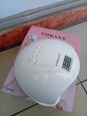 UV Nail Dryer Lamp - Fast Gel Polish Curing Machine