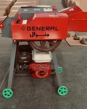 Fodder Chopper - Injini ya 7.5/8 HP
