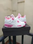 Nike Air Jordan 4 Retro Sneakers - 1