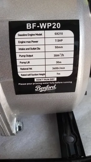 Pampu ya Maji ya Petroli 7.5HP