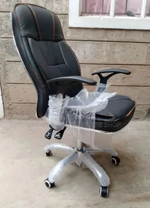 Brand New Best Leather Office Chair