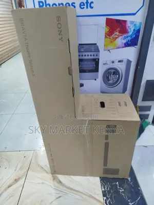 Sony Bravia 5.1CH Theatre System