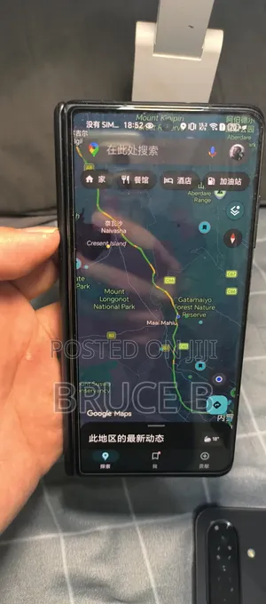 Honor Magic Vs 512GB Black (Used)