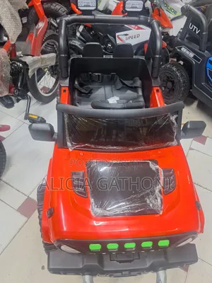 Gari la Umeme la Watoto la Super Car