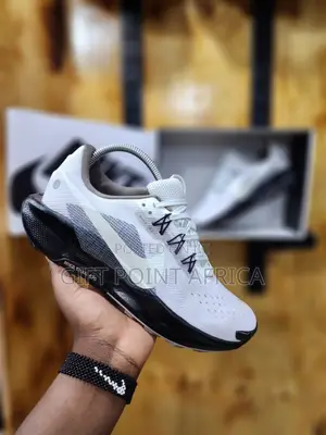 Nike Trail React Sneakers