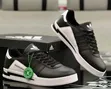 Balenciaga x Adidas Sneakers za Chini - 1