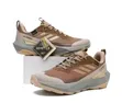 Adidas Terrex GORE-TEX Outdoor Sneakers - 5