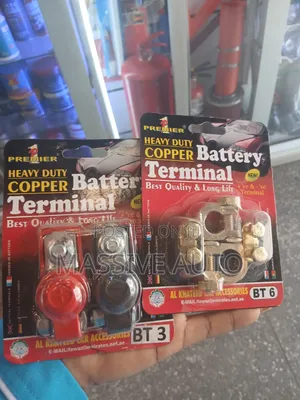 Vituo vya Betri ya Gari ya Shaba Bora Mpya