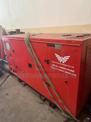 Jenereta ya Cummins 110kVA yenye Ubora na Ufanisi