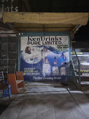 Duka la Kukodisha katika Kituo cha Manunuzi cha Pangani