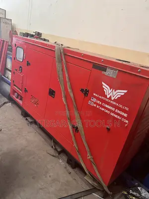 Cummins 110kVA UK Dizeli Generator