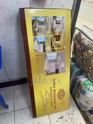 Kifuniko cha Mbu cha Dari cha Premium