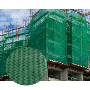 Aurevia Global Works KE Nyavu za Usalama za Ujenzi