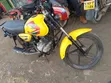 Bajaj Boxer 125 2025 Red - 1