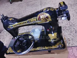 Vintage Black Manual Sewing Machine