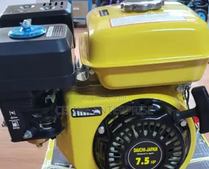 Daichi 7.5HP Gasoline Engine - 4-Stroke Petrol