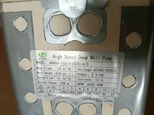 Deep Well Solar Submersible Pump 5.5kW