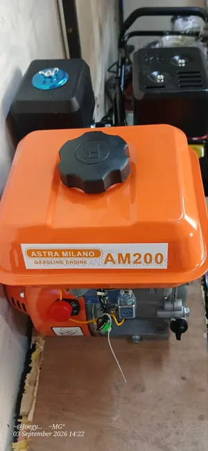 Astramilano Petrol Engine 7.5 HP