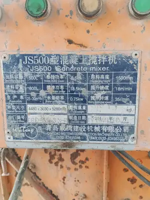 JS500 Concrete Mixer (2016 & 2019) - Two Units
