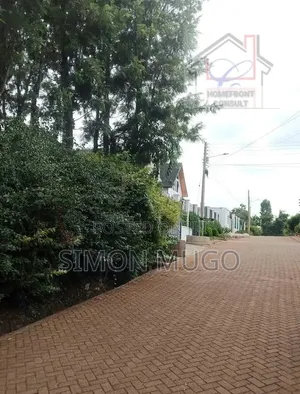 Runda Prime 1/4 Acre Plot - Serviced Red Soil