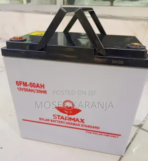 Starmax 12V 50Ah Solar Battery