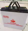 Starmax 12V 50Ah Betri ya Solar - 1