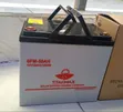 Starmax 12V 50Ah Betri ya Solar Deep Cycle - 1