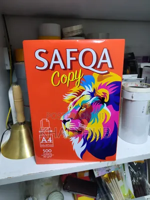 Karatasi ya A4 80gsm | Karatasi ya Kuchapisha Ofisi na Shule