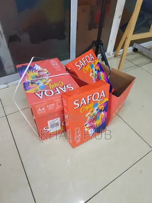 Karatasi ya Premium A4 ya Photocopier - 80gsm