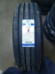 Tairi Mpya za Linglong 265/70R19.5 za Uendeshaji - 3