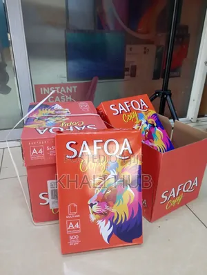 Karatasi ya Kuchapisha na Fotokopi A4 Nyeupe 80gsm - Rejesta 500