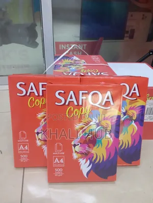 Reams za Karatasi ya Printer na Photocopy A4 80gsm